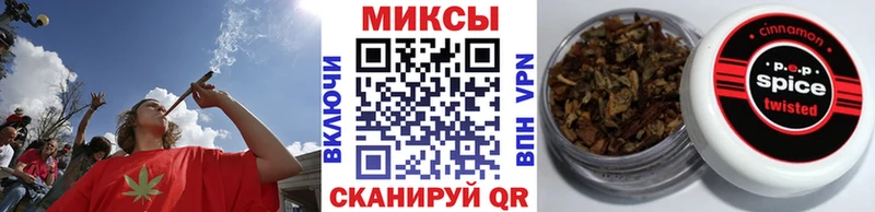 это клад  блэк спрут   Тихорецк  Бутират буратино 