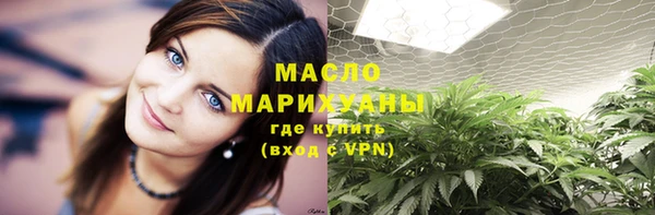 круглые Осинники