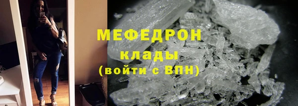 круглые Осинники