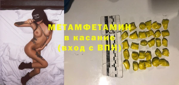 марки nbome Остров