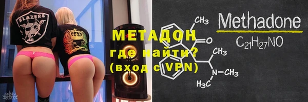 круглые Осинники