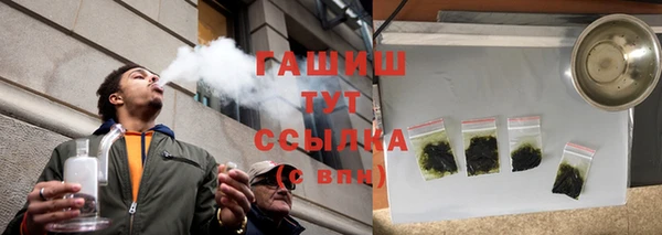 эйфоретик Осташков