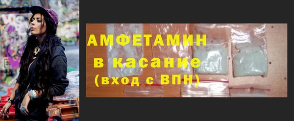 марки nbome Остров
