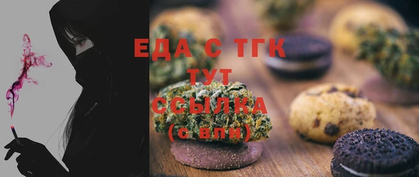 марки nbome Остров
