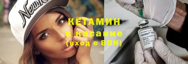 марки nbome Остров