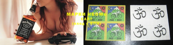 эйфоретик Осташков