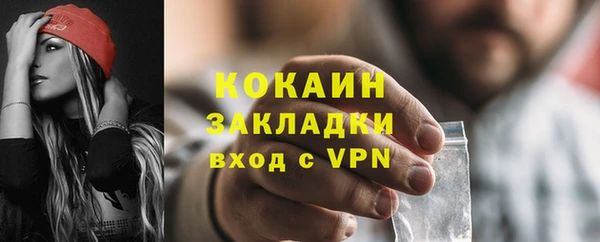 марки nbome Остров