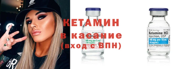 эйфоретик Осташков