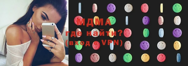 эйфоретик Осташков