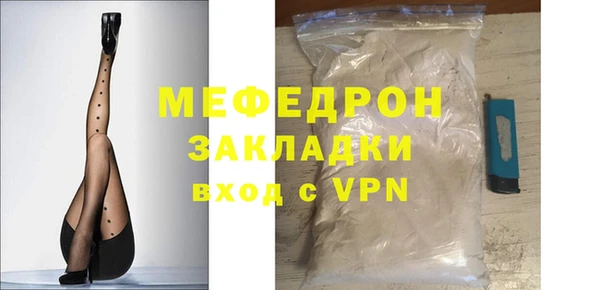 марки nbome Остров