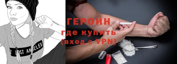 эйфоретик Осташков