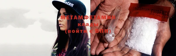 марки nbome Остров