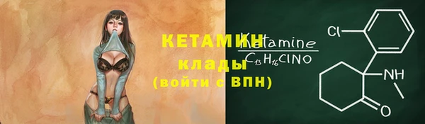 круглые Осинники