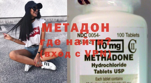 круглые Осинники