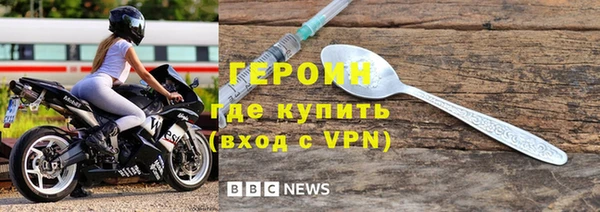 круглые Осинники