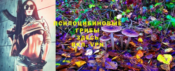 марки nbome Остров
