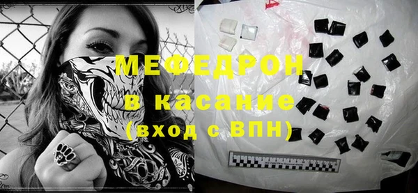 марки nbome Остров