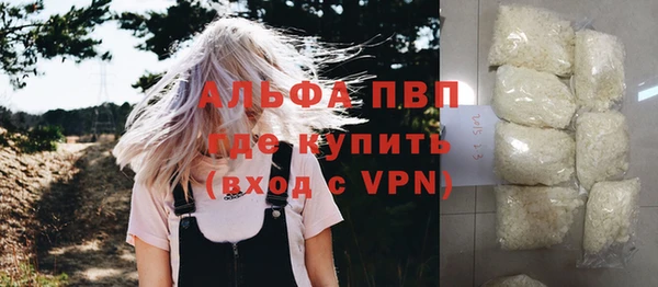 марки nbome Остров
