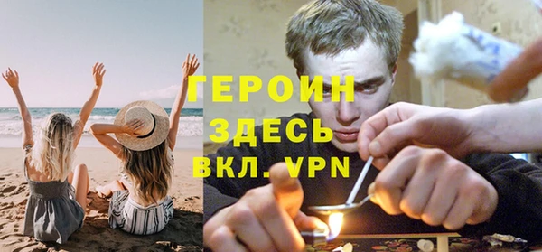 марки nbome Остров