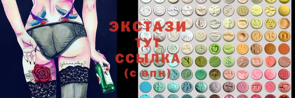 марки nbome Остров