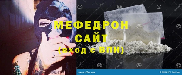 марки nbome Остров