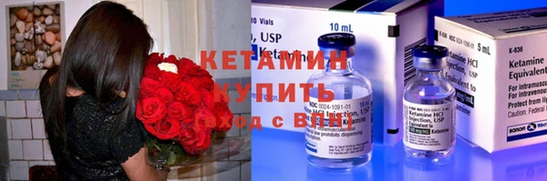 круглые Осинники