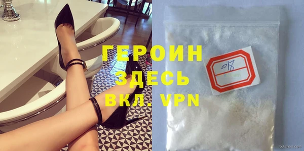 марки nbome Остров