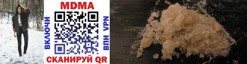 ссылка на мегу tor  цена   Тихорецк  MDMA Molly 