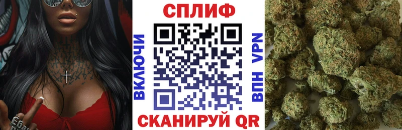 Каннабис ГИДРОПОН  Тихорецк 